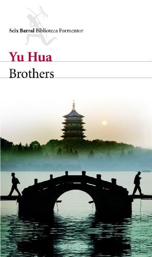 Brothers: 1 (Biblioteca Formentor)