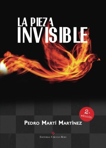 La pieza invisible