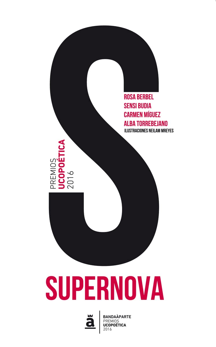 Supernova (Premios)