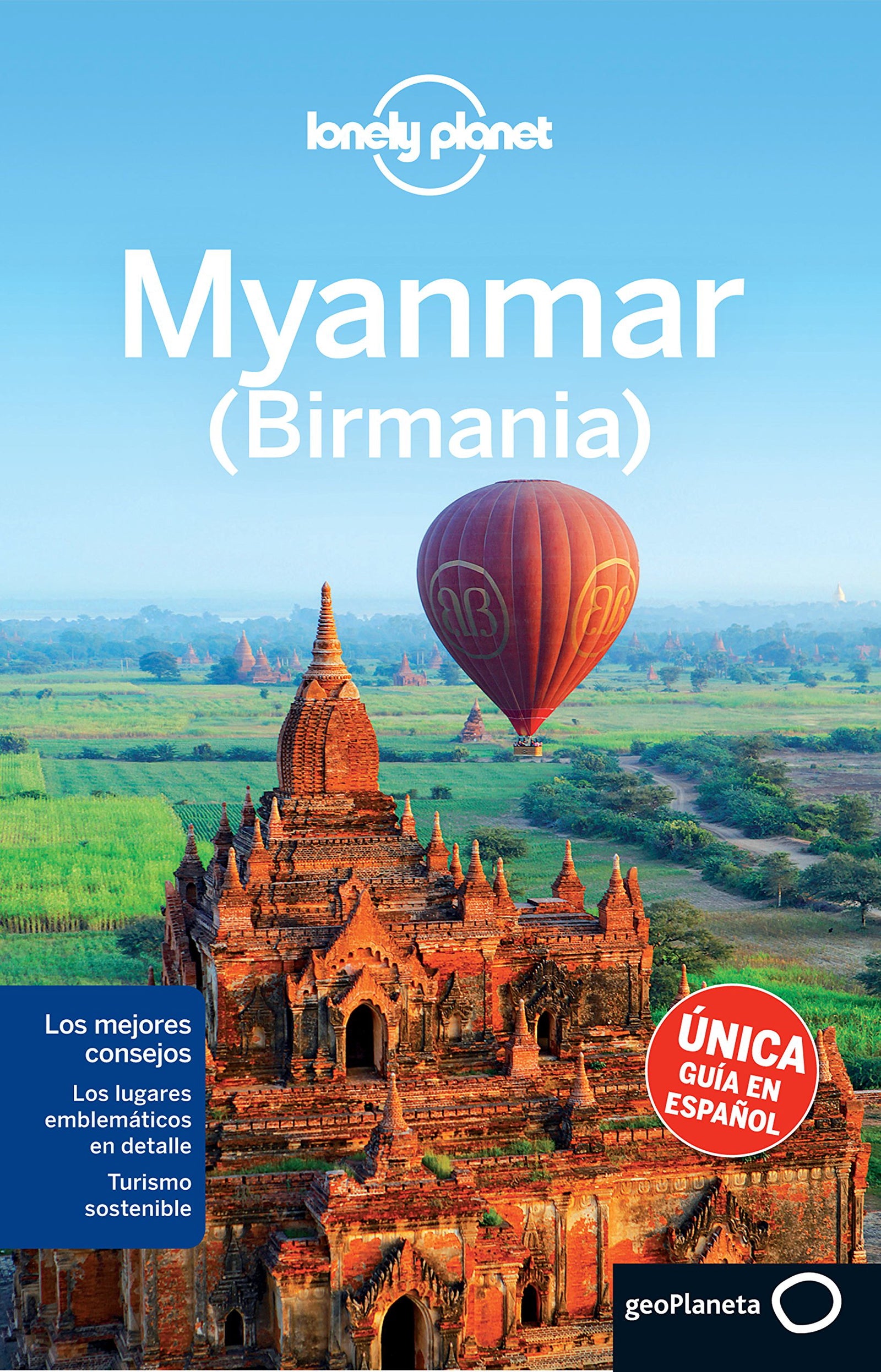 Myanmar 3: 1 (Guías de País Lonely Planet) [Idioma Inglés]