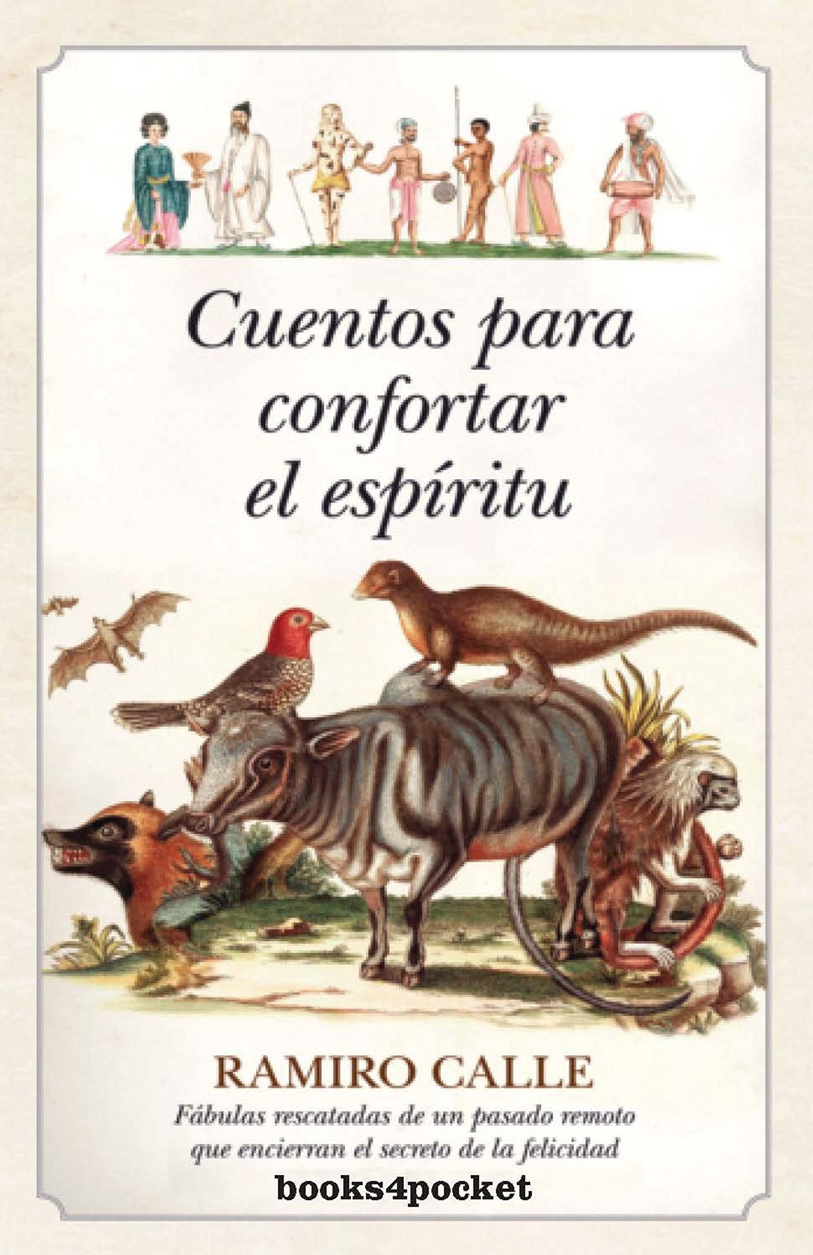 Cuentos Para Confortar El Espiritu: 1