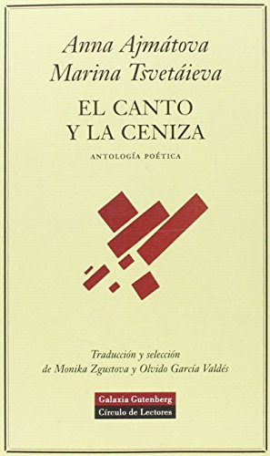 El canto y la ceniza: Antología poética (POESÍA)