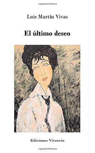 El Último Deseo