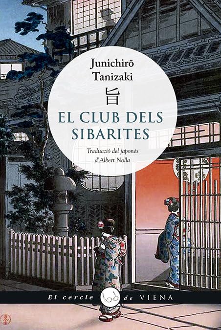 El club dels sibarites: 77 (El cercle de Viena)