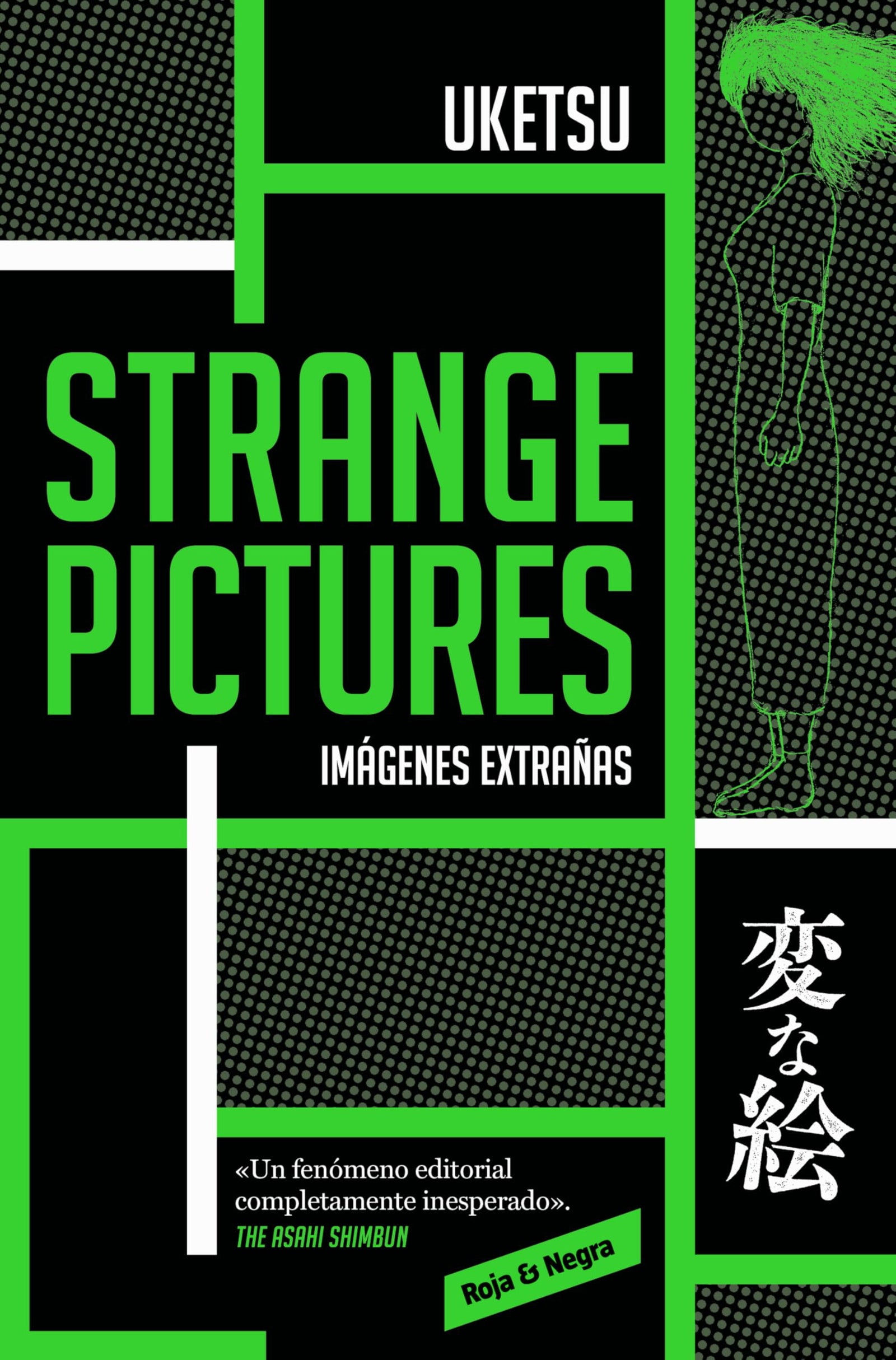 Strange pictures (Roja y negra)