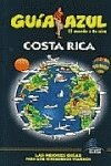 Costa rica - guia azul (Guias Azules)