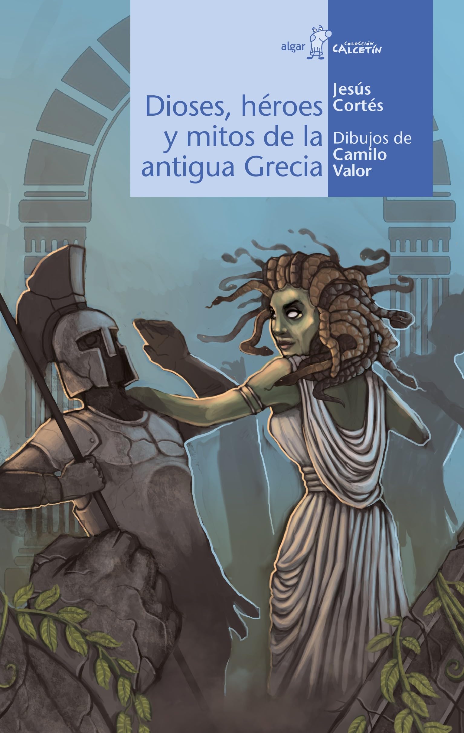 Dioses, Héroes Y Mitos De La Antigua Grecia: 117 (Calcetín)