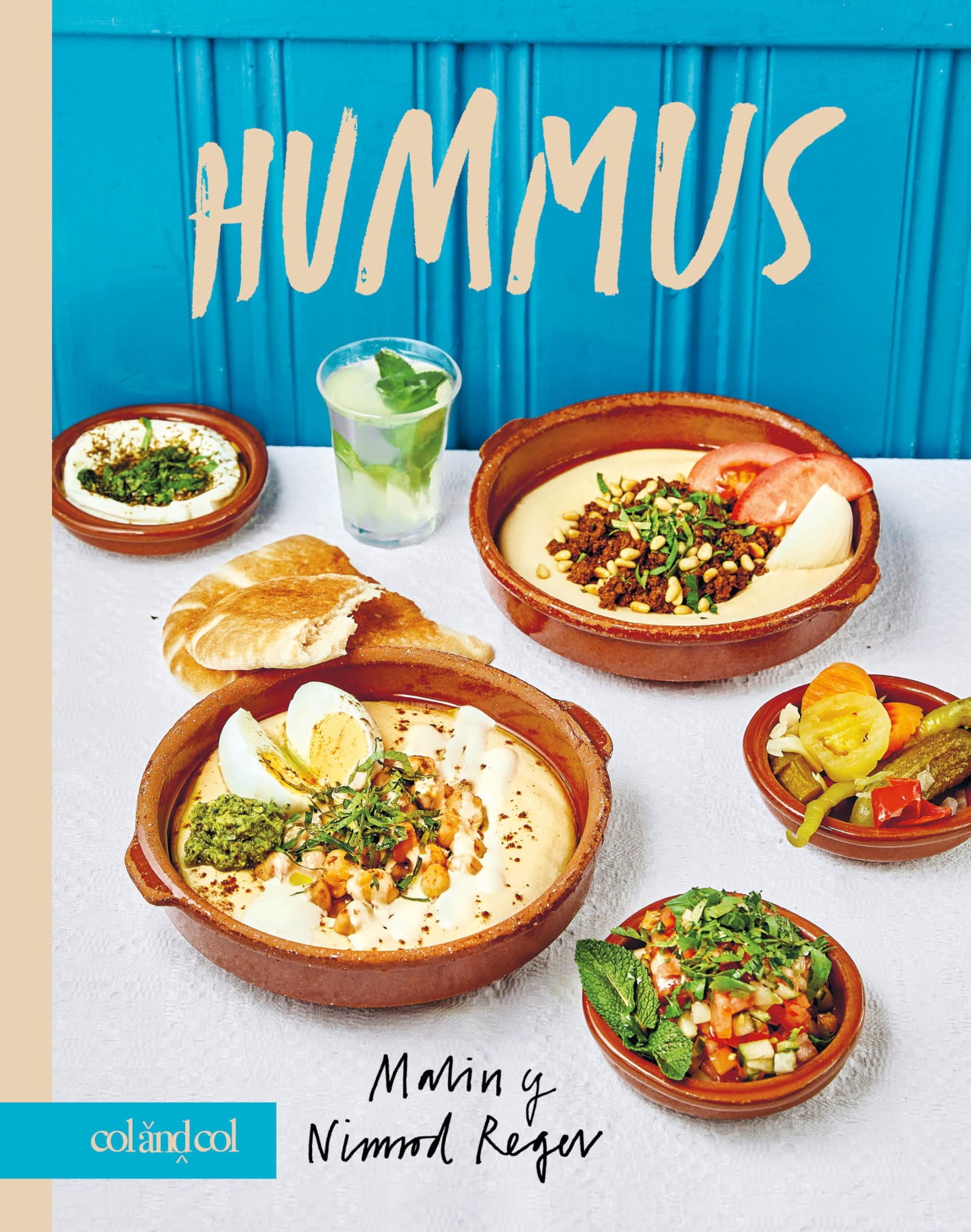 Hummus (Comerse el mundo)
