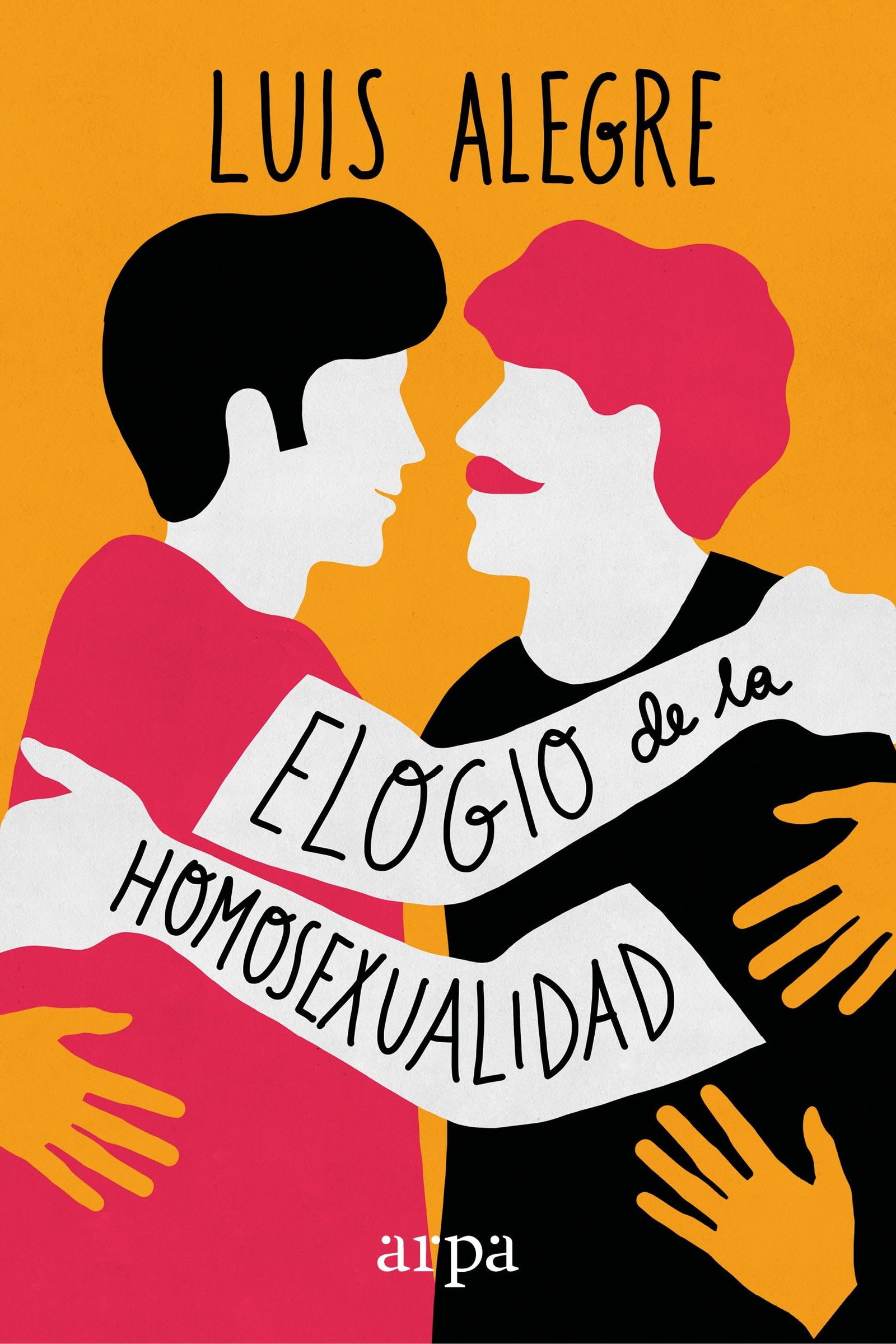 Elogio de la homosexualidad (Ensayo)