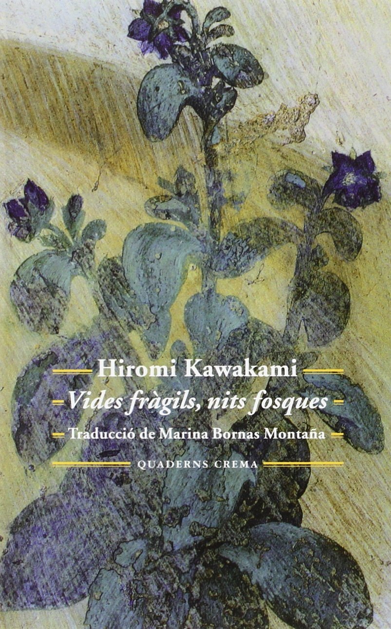 Vides fràgils, nits fosques (Biblioteca Mínima)