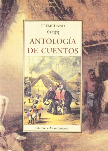 Antologia De Cuentos (TERRA INCOGNITA)