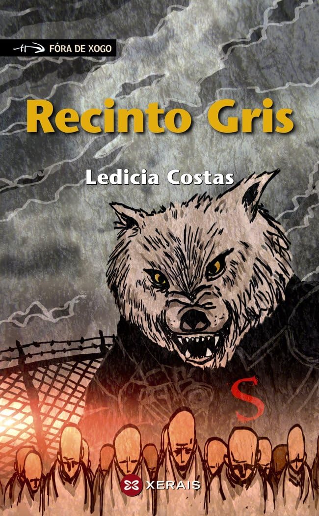 Recinto Gris (INFANTIL E XUVENIL - FÓRA DE XOGO)