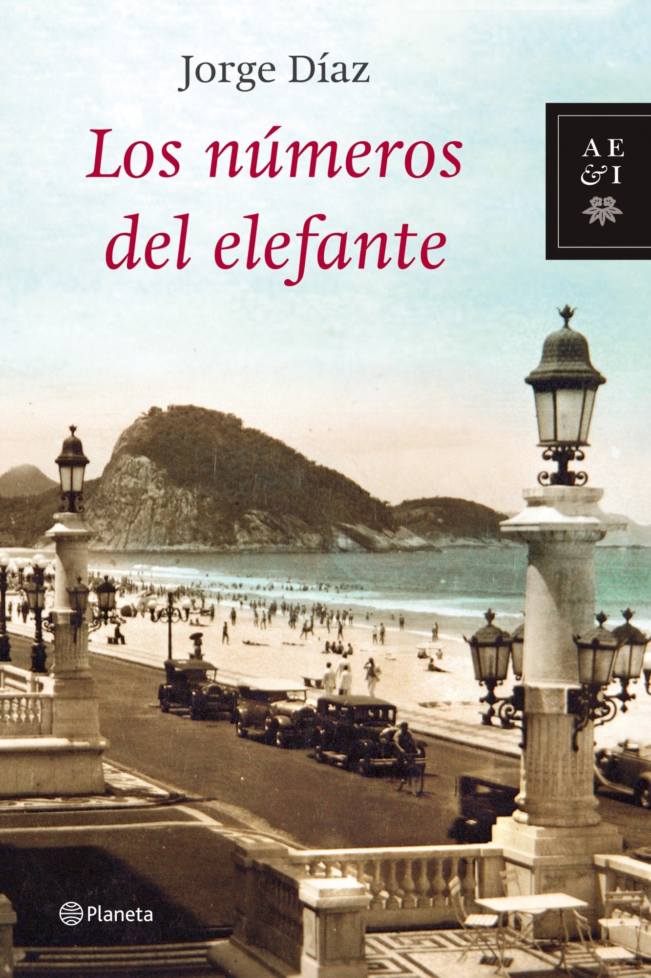 Los números del elefante (Autores Españoles e Iberoamericanos)