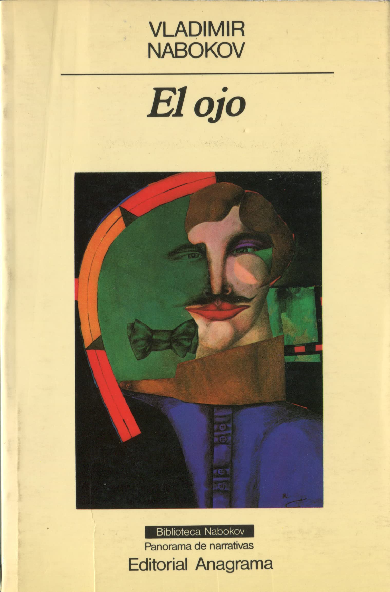 El ojo: 85 (Panorama de narrativas)