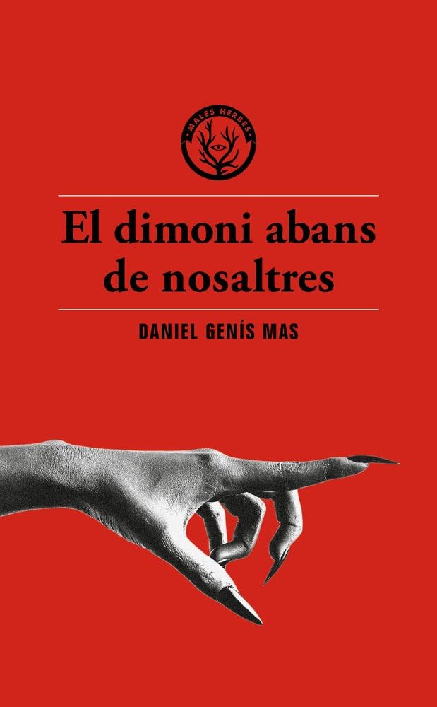 El dimoni abans de nosaltres: 122 (Distorsions)