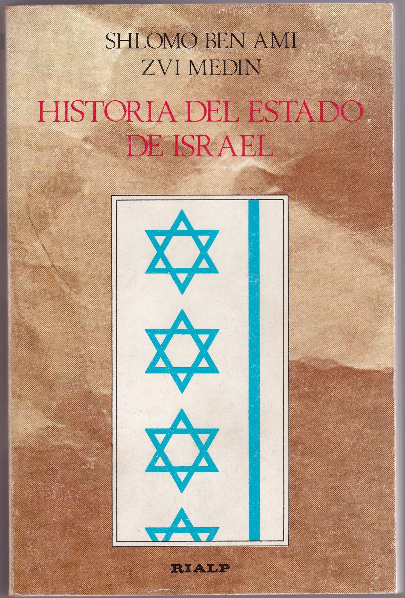 Historia del estado de Israel