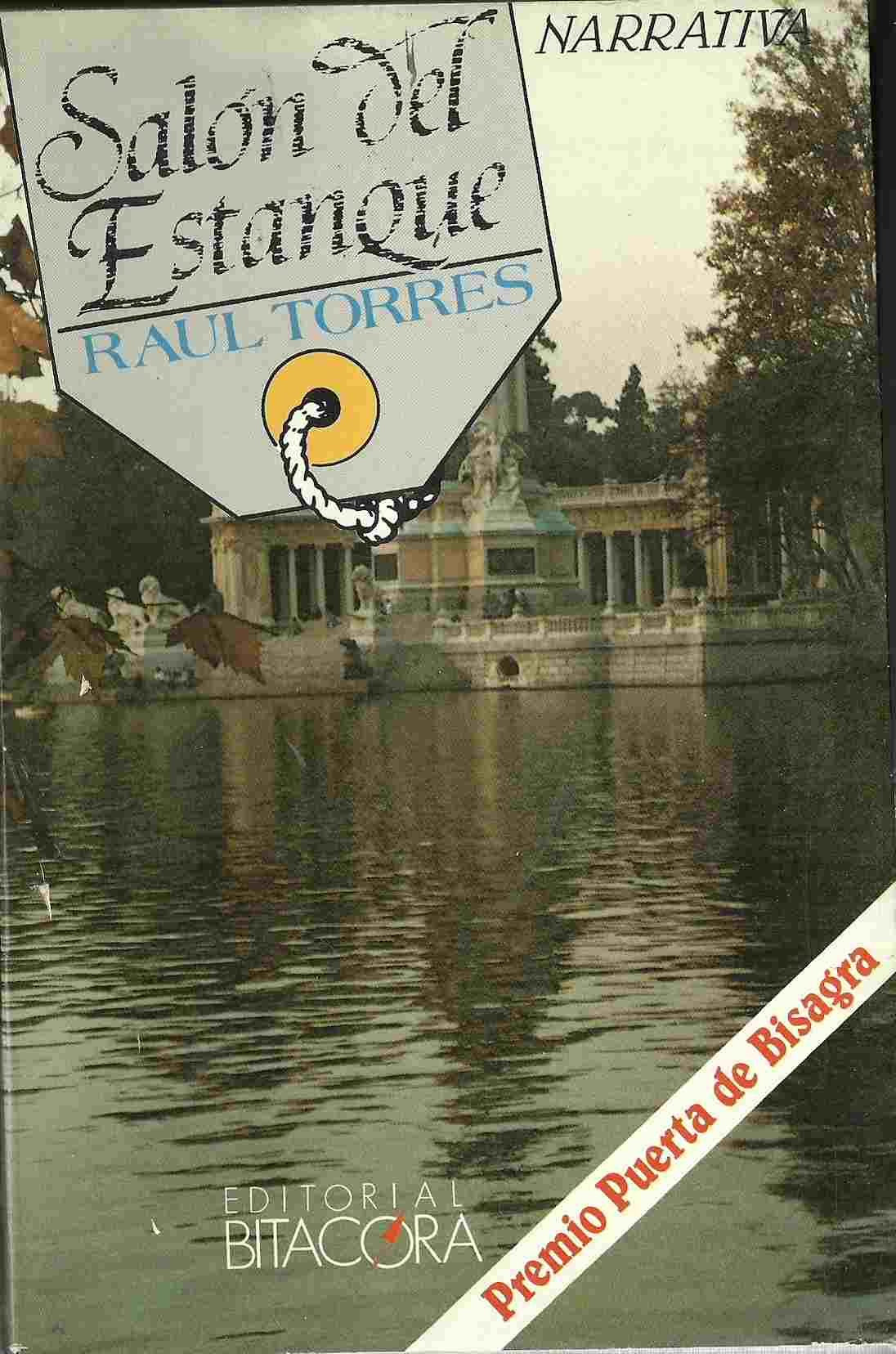 SALON DEL ESTANQUE