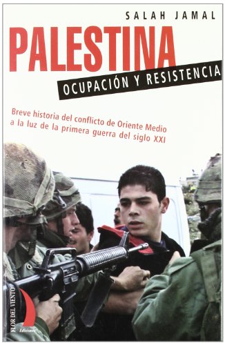 * PALESTINA OCUPACION   CV-32   *