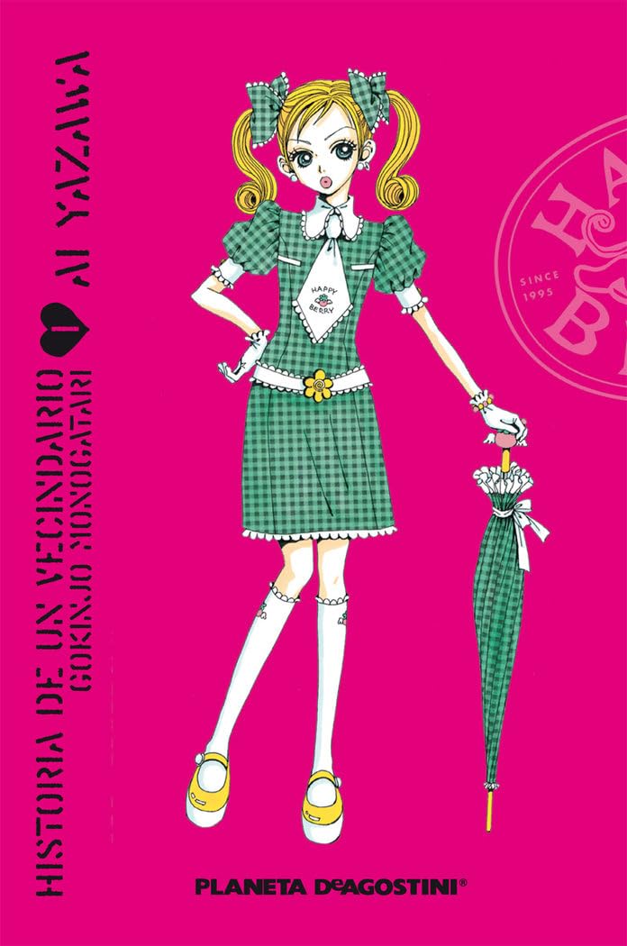 Historia de un vecindario nº 01/04 (Manga Josei)