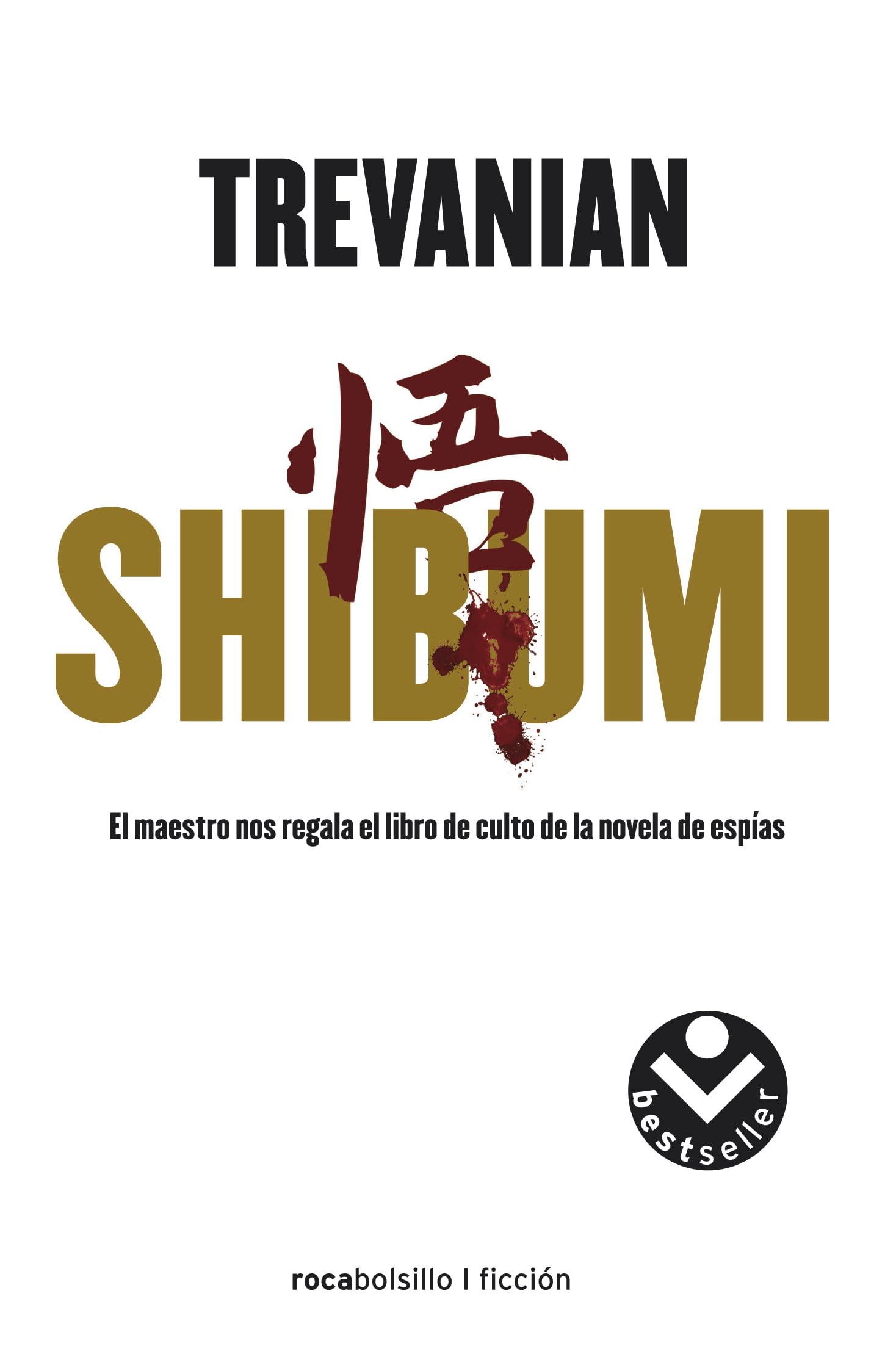 Shibumi