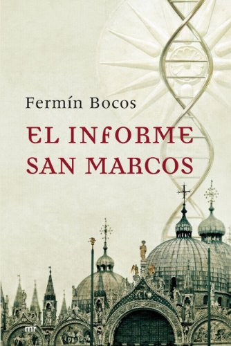 El informe San Marcos: 1 (MR Narrativa)