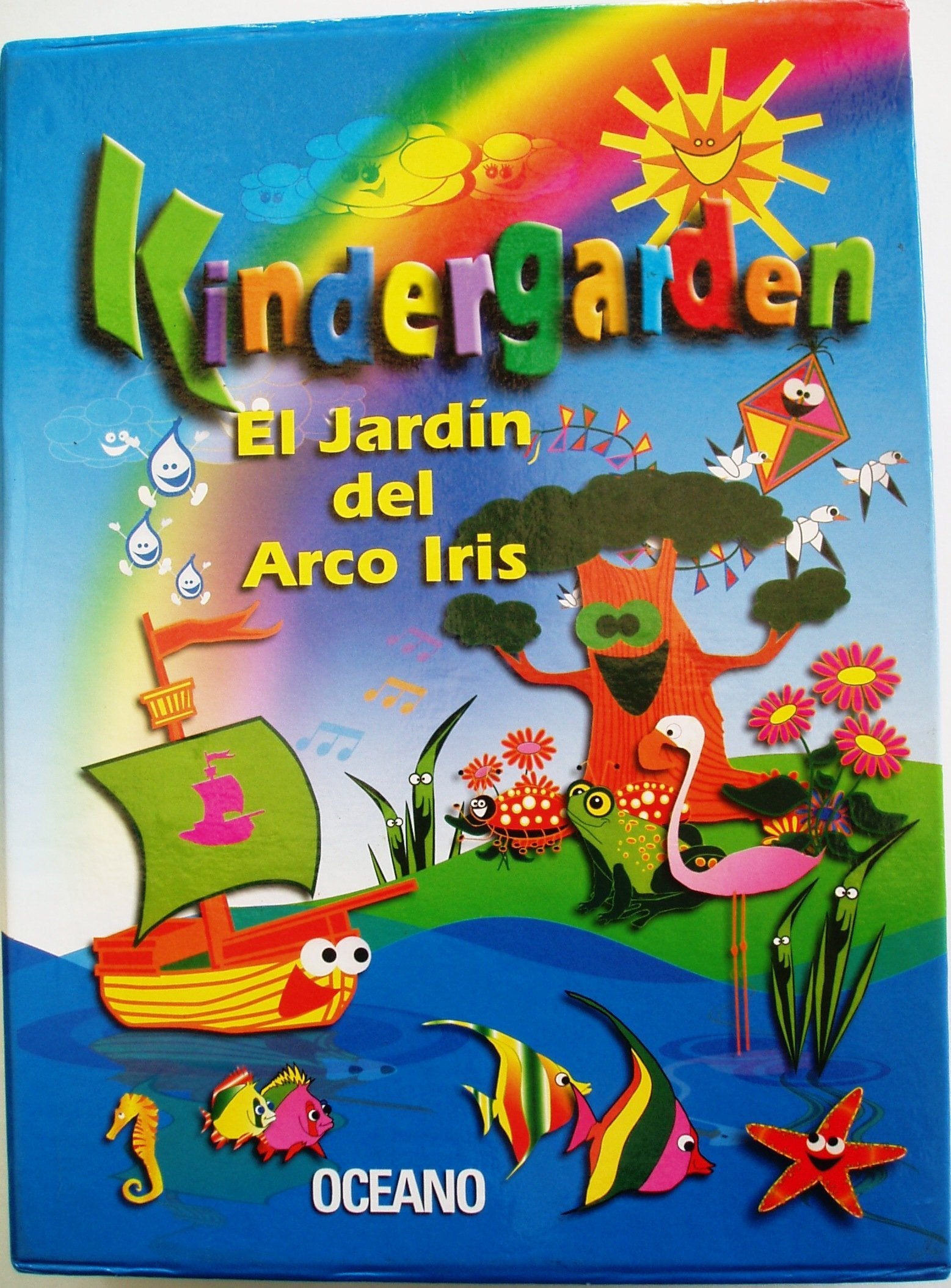 El Jardin Del Arco Iris/the Rainbow Garden