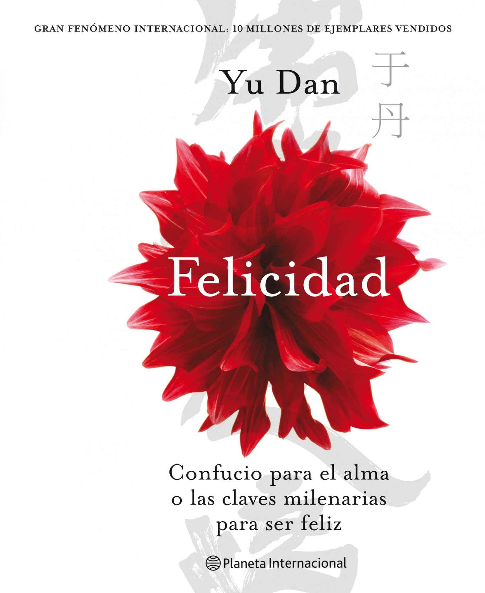 Felicidad: 1 (Planeta Internacional)