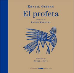 El profeta (SERIE ILUSTRADA)