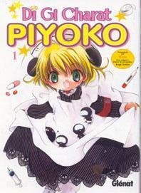 Di Gi Charat Piyoko 1