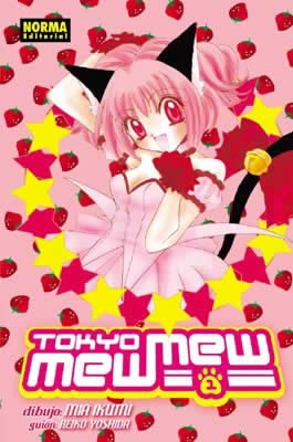 TOKYO MEW MEW 01 (CÓMIC MANGA)