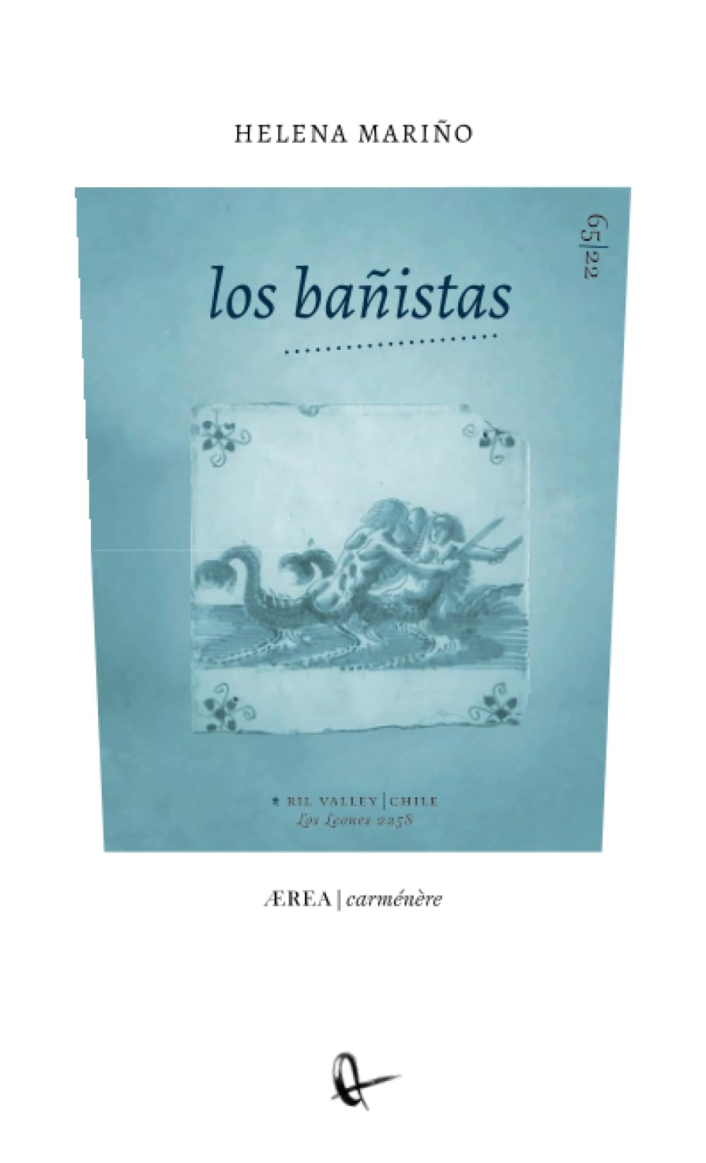 los bañistas