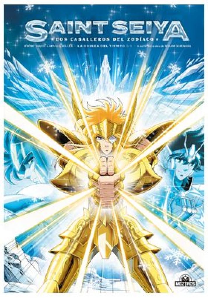 Saint Seiya