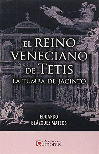 El reino veneciano de Tetis