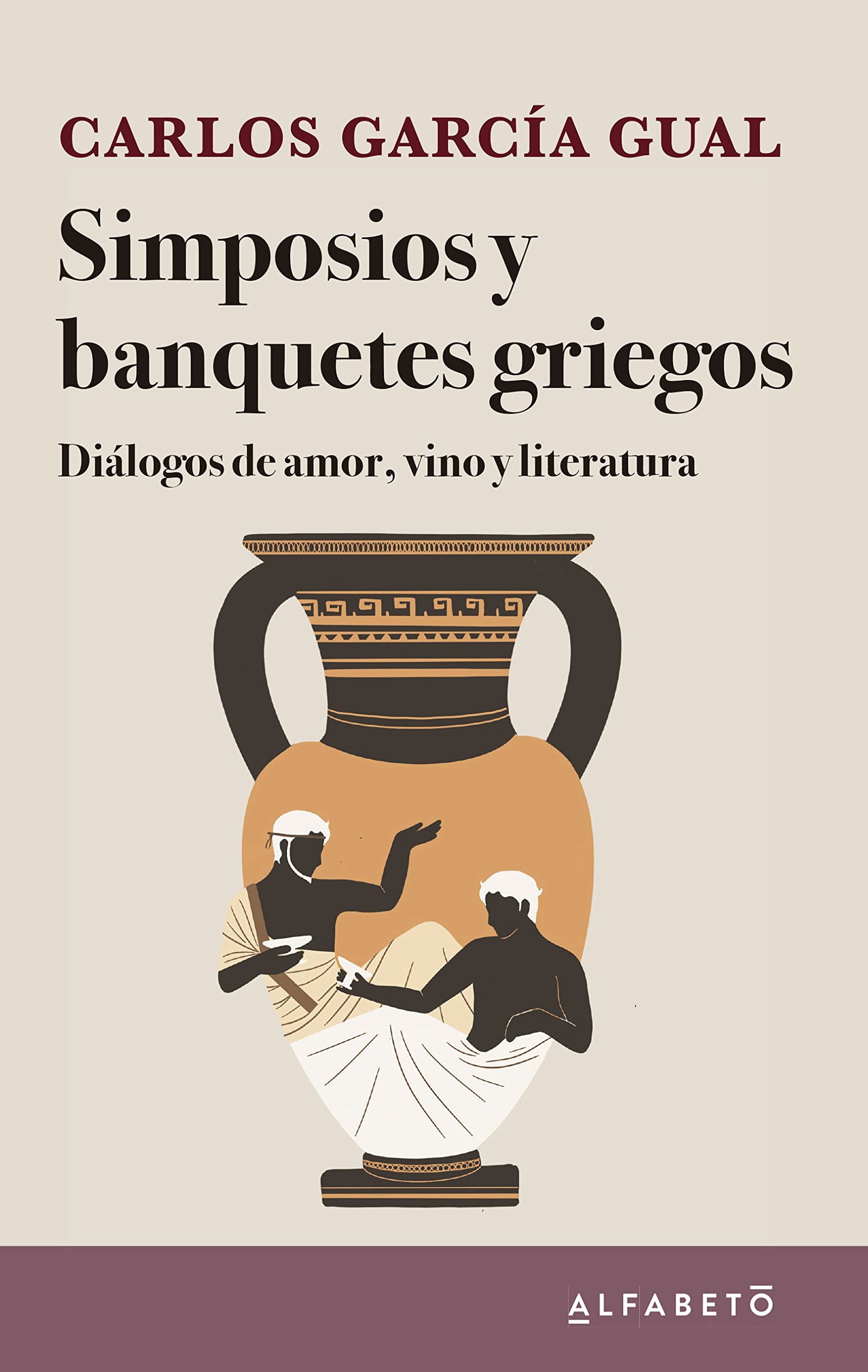 Simposios y banquetes griegos (SIN COLECCION)