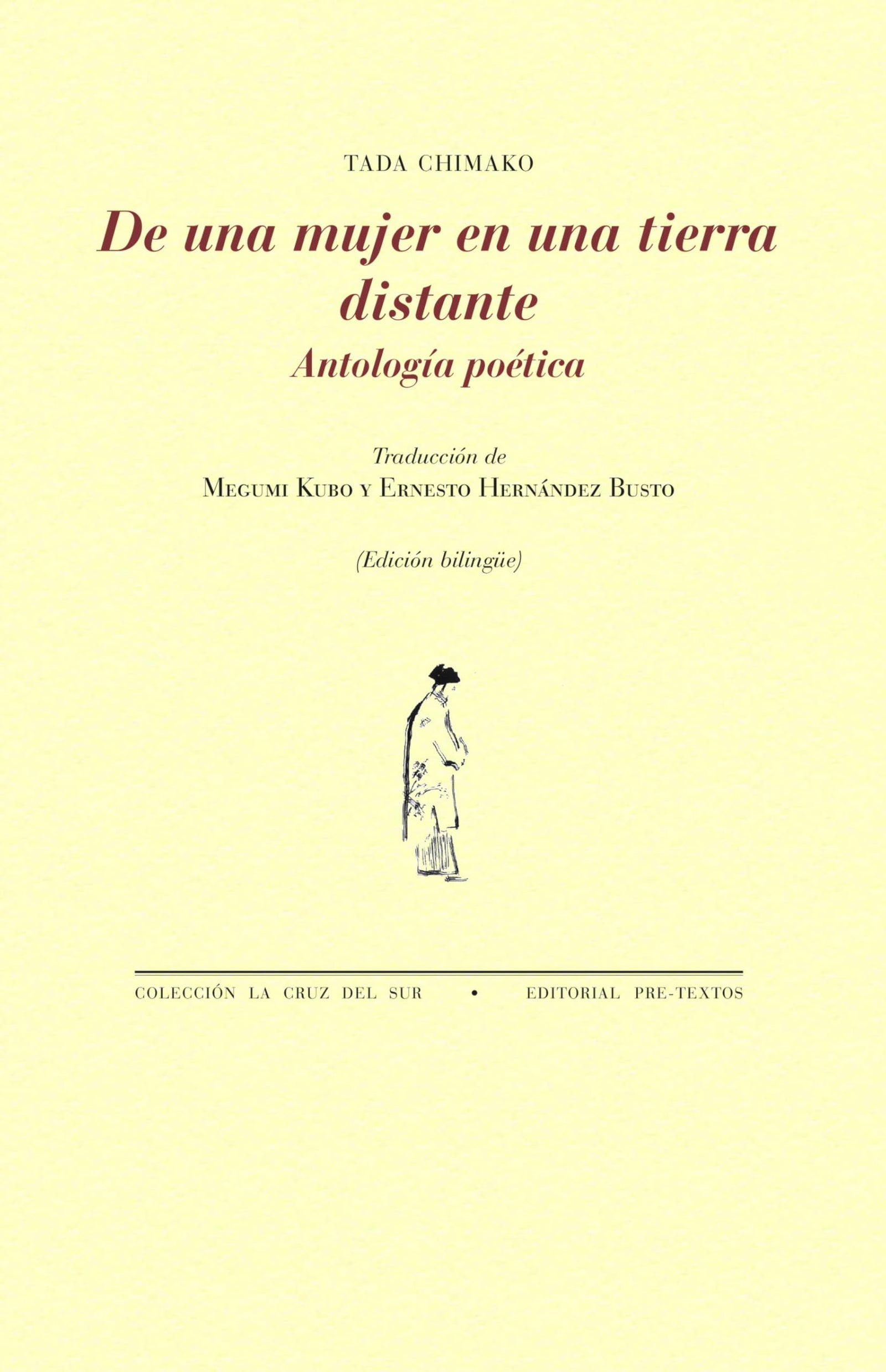De una mujer en una tierra distante: 1881 (La Cruz del Sur)