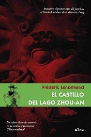 El castillo del lago Zhou-an: 1 (Alea)