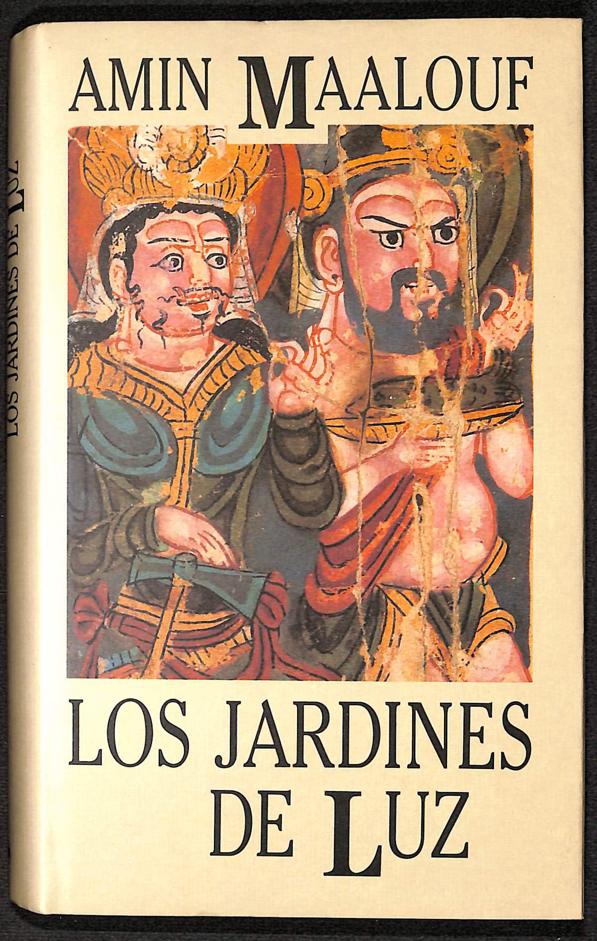 LOS JARDINES DE LUZ