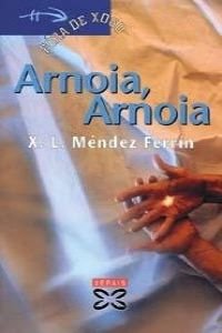 Arnoia, Arnoia (INFANTIL E XUVENIL - FÓRA DE XOGO)
