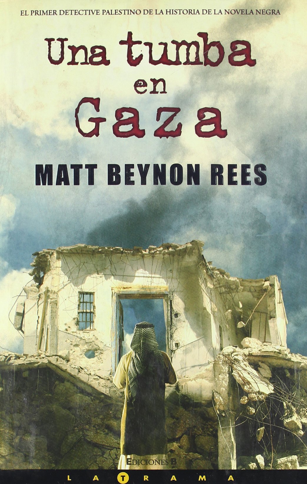 UNA TUMBA EN GAZA