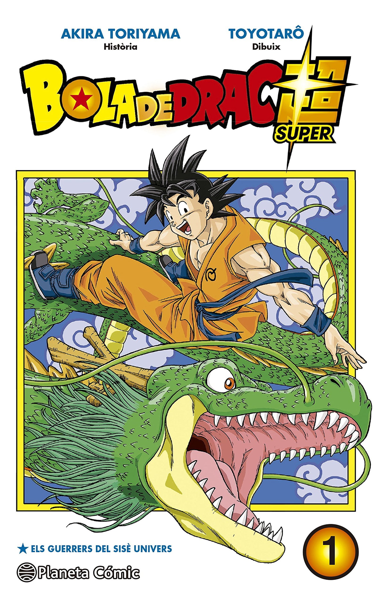 Bola de Drac Super n. 01 (Manga Shonen)