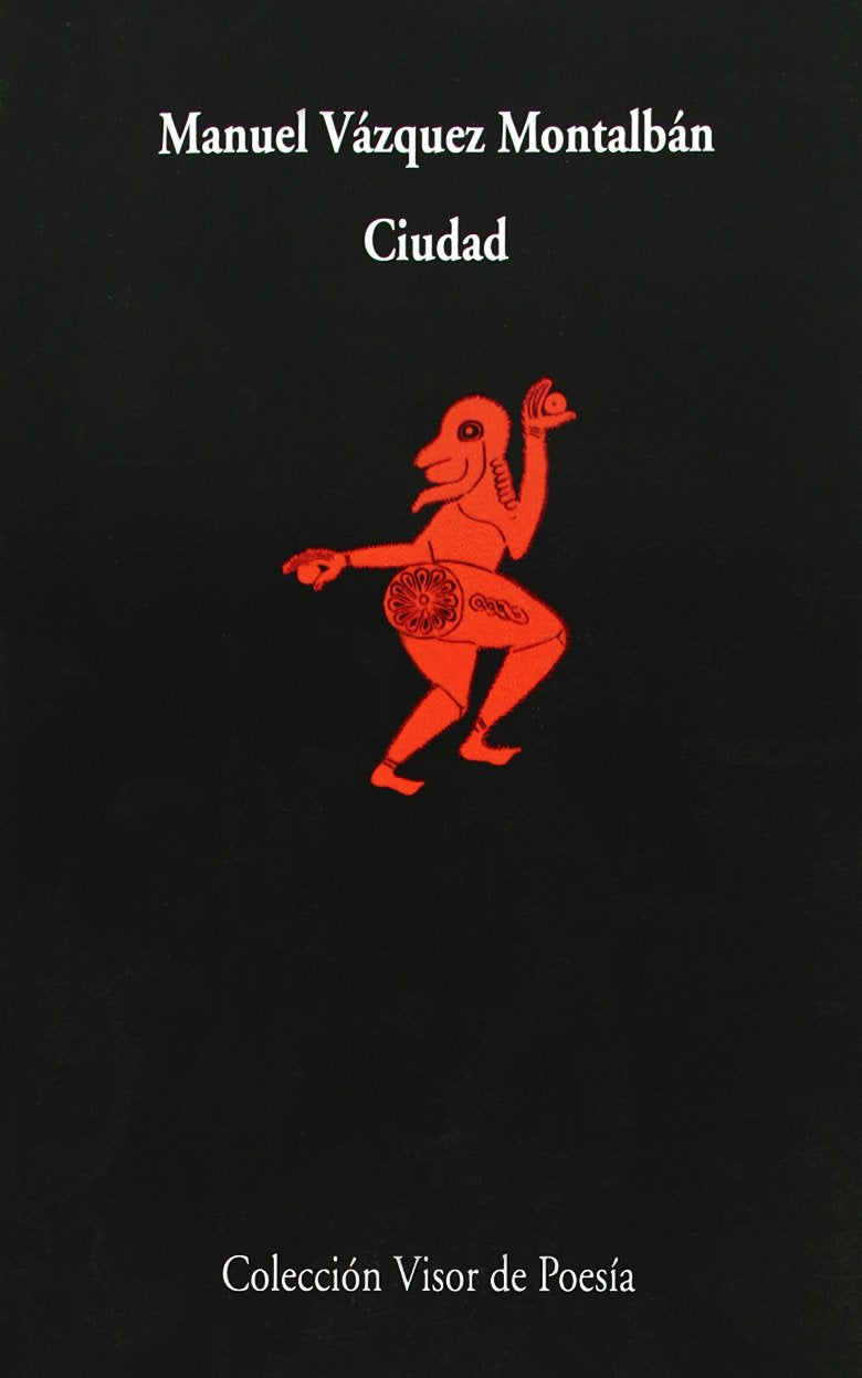 Ciudad: 370 (Visor de Poesía)