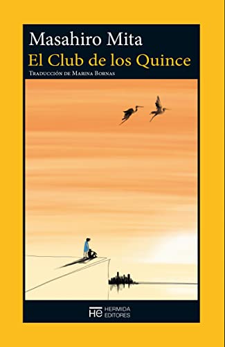 El Club de los Quince (EL JARDIN DE EPICURO)