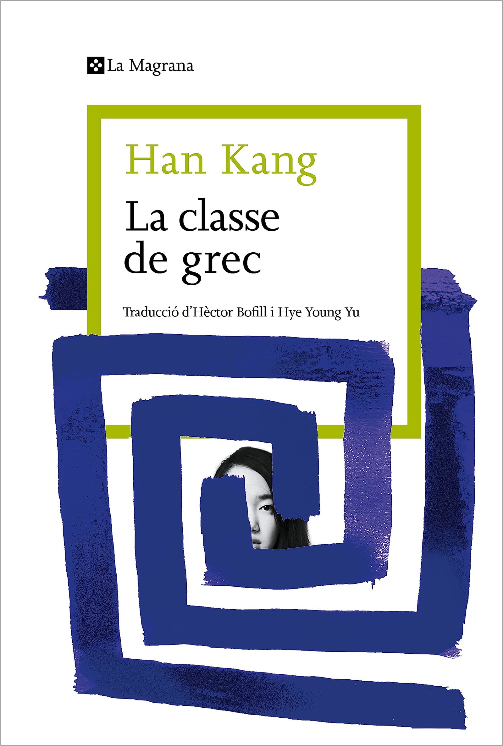 La classe de grec: Premi Nobel de Literatura 2024 (Les ales esteses)