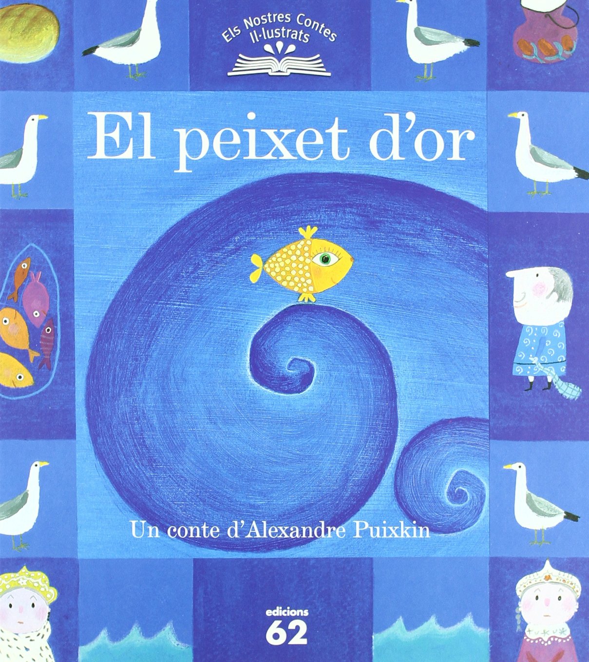 El peixet d'or