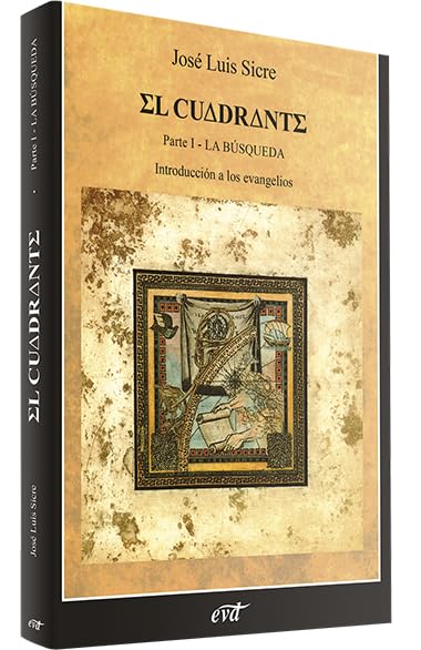 El cuadrante (vol. I)