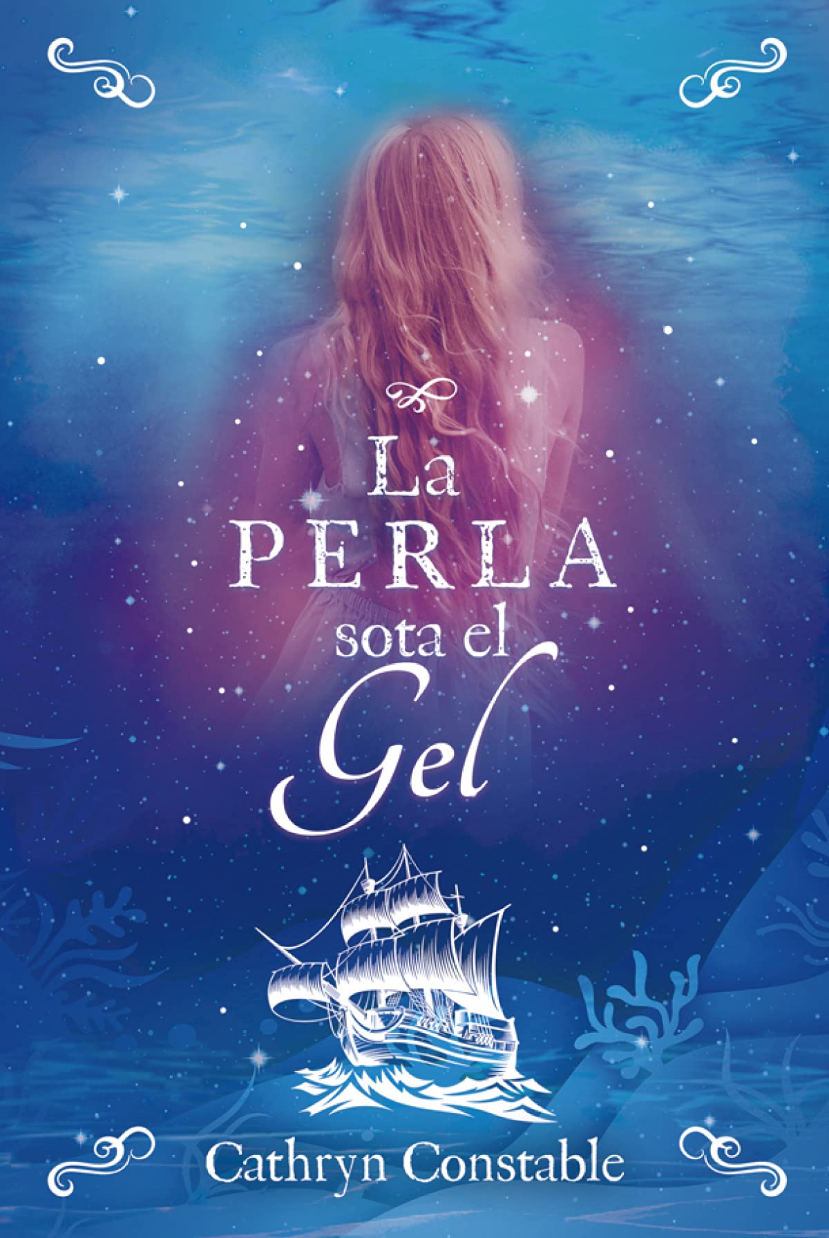 La perla sota el gel: 147 (Narrativa Singular)
