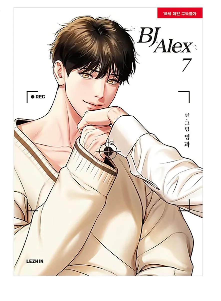 Bj alex n.7