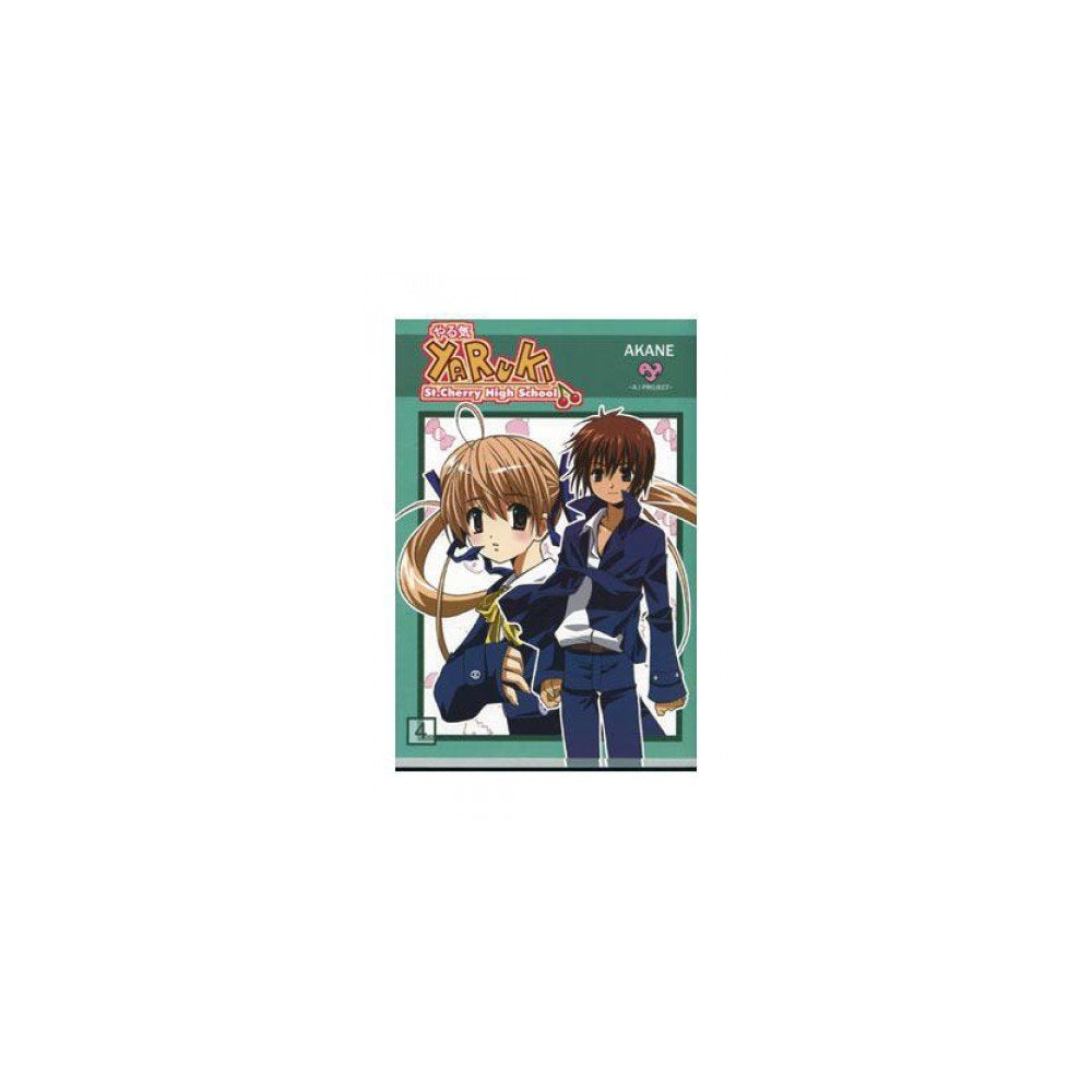 Yaruki 4 - st. cherry high school