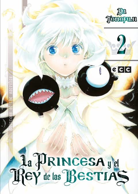 La princesa y el rey de las bestias núm. 02 de 15 (La princesa y el rey de las bestias (O.C.))