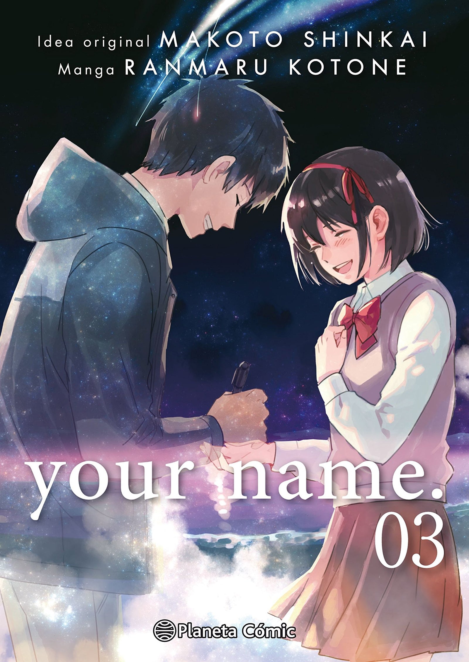your name. nº 03/03 (Manga: Biblioteca Makoto Shinkai)
